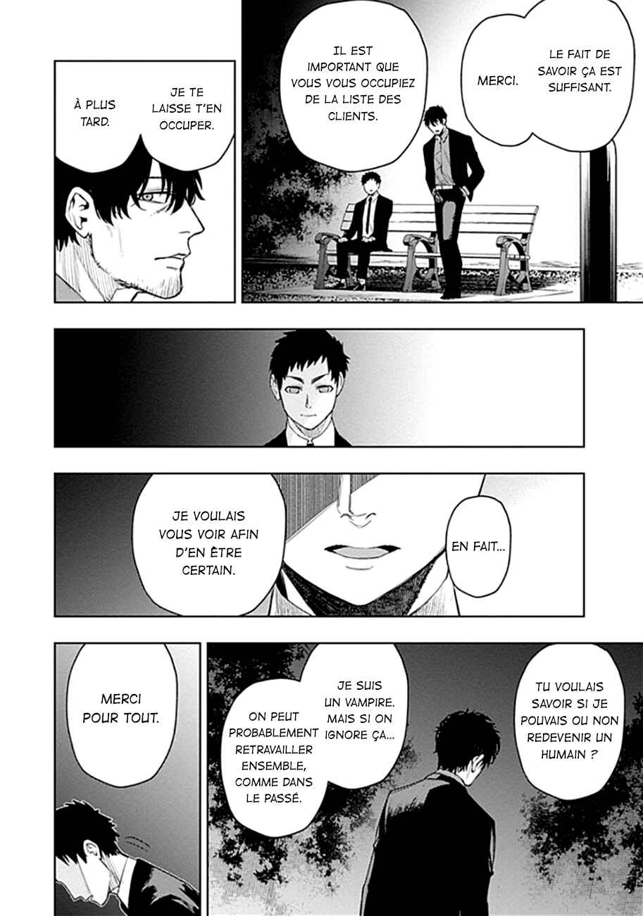MoMo -the blood taker- Chapter 51 - Page 15
