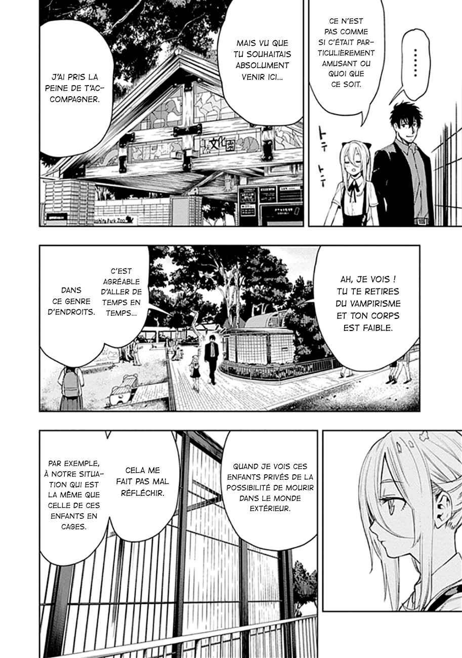 MoMo -the blood taker- Chapter 51 - Page 3
