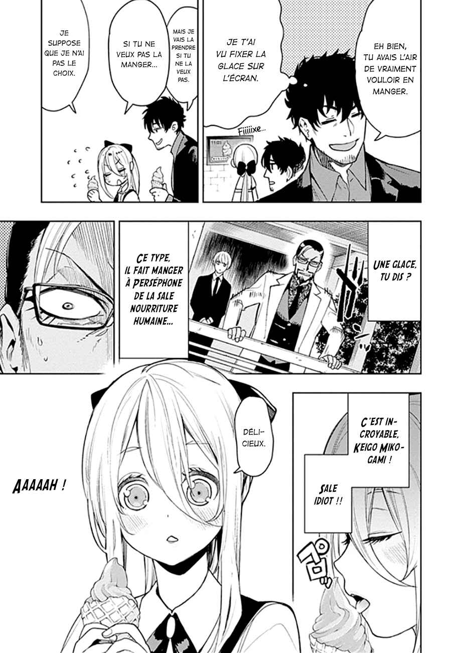 MoMo -the blood taker- Chapter 51 - Page 8