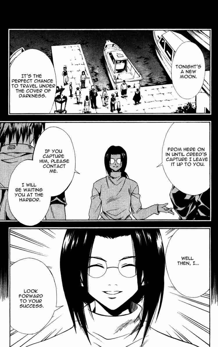 Black Cat Chapter 130 - Page 6