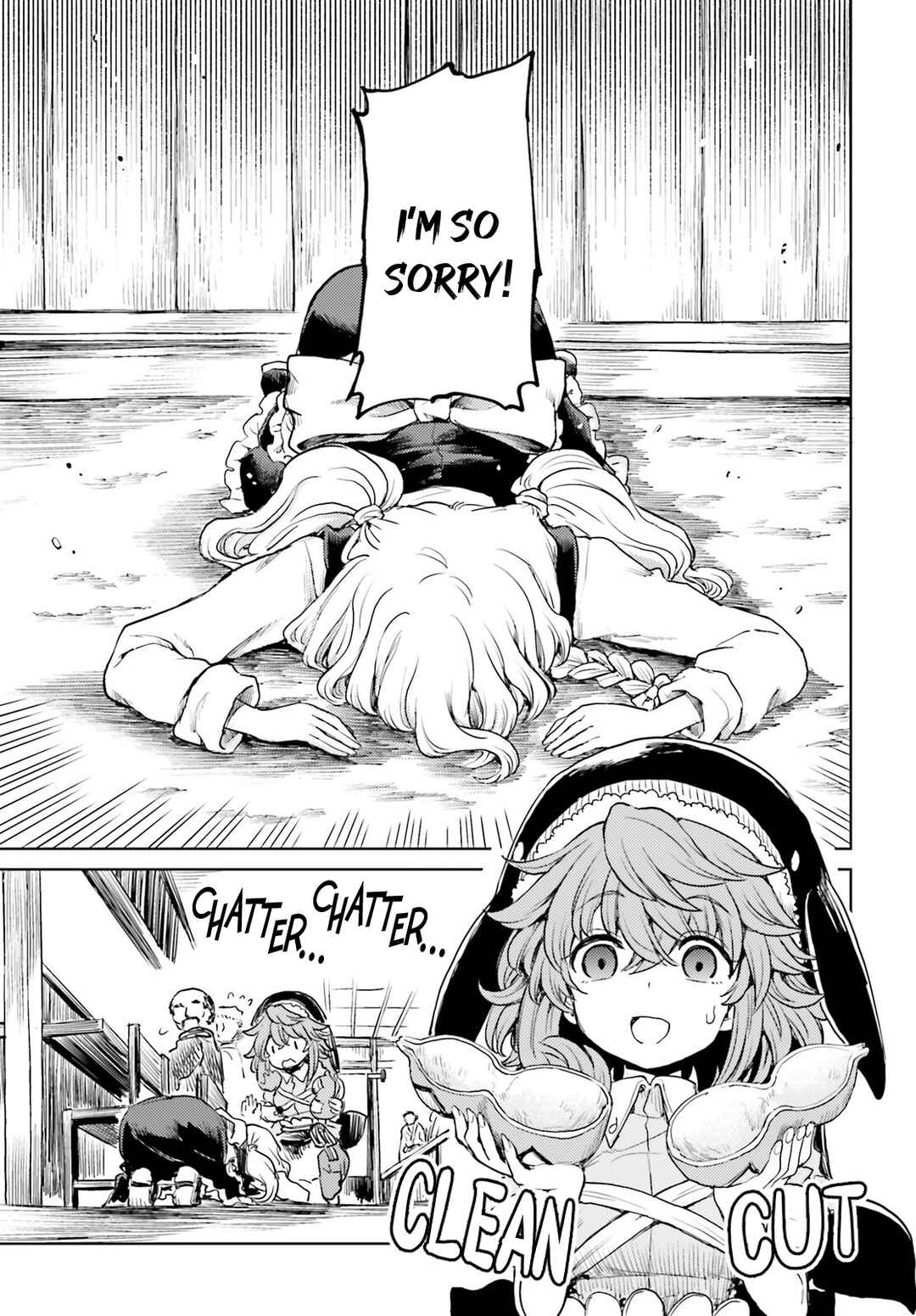 Touhou Suichouka: Lotus Eater-tachi no Suisei Chapter 40 - Page 17