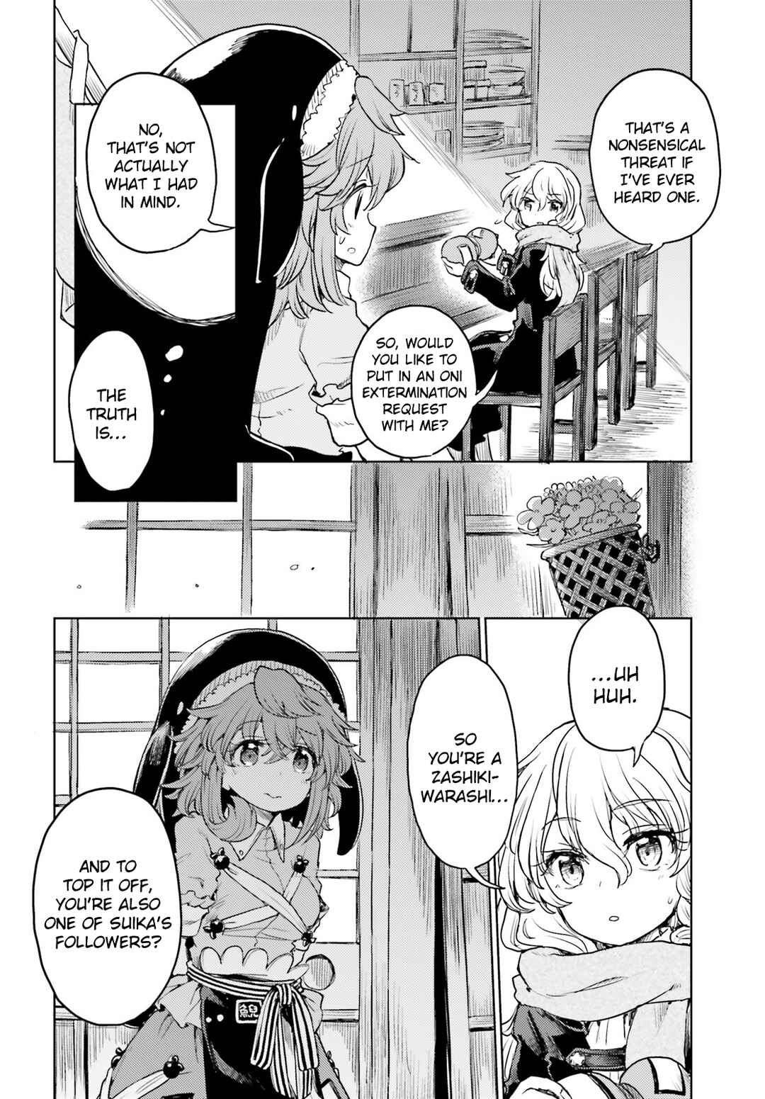 Touhou Suichouka: Lotus Eater-tachi no Suisei Chapter 40 - Page 2