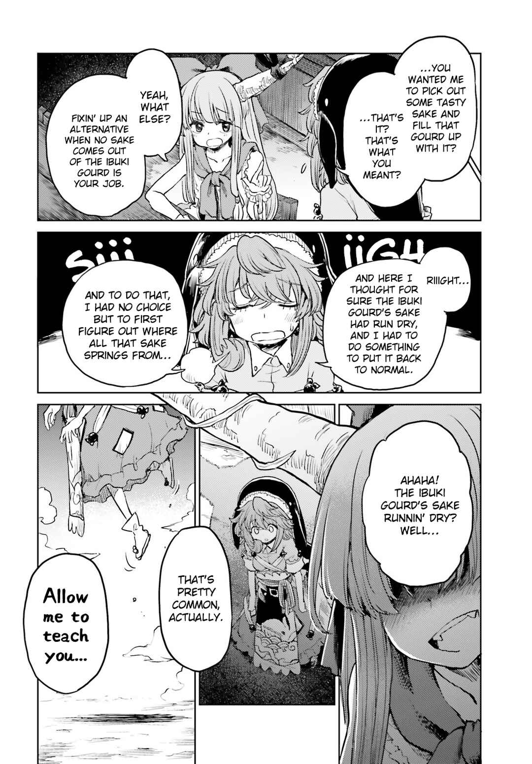Touhou Suichouka: Lotus Eater-tachi no Suisei Chapter 40 - Page 22