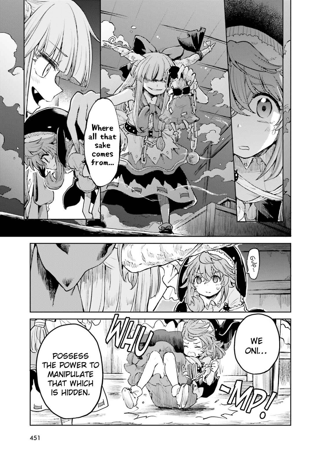 Touhou Suichouka: Lotus Eater-tachi no Suisei Chapter 40 - Page 23