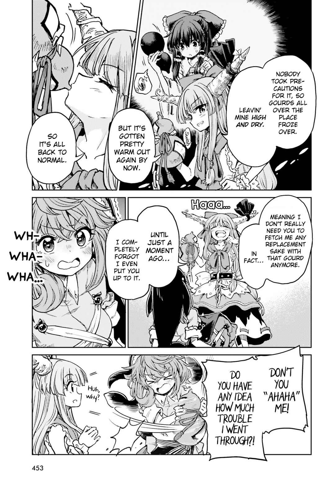 Touhou Suichouka: Lotus Eater-tachi no Suisei Chapter 40 - Page 25