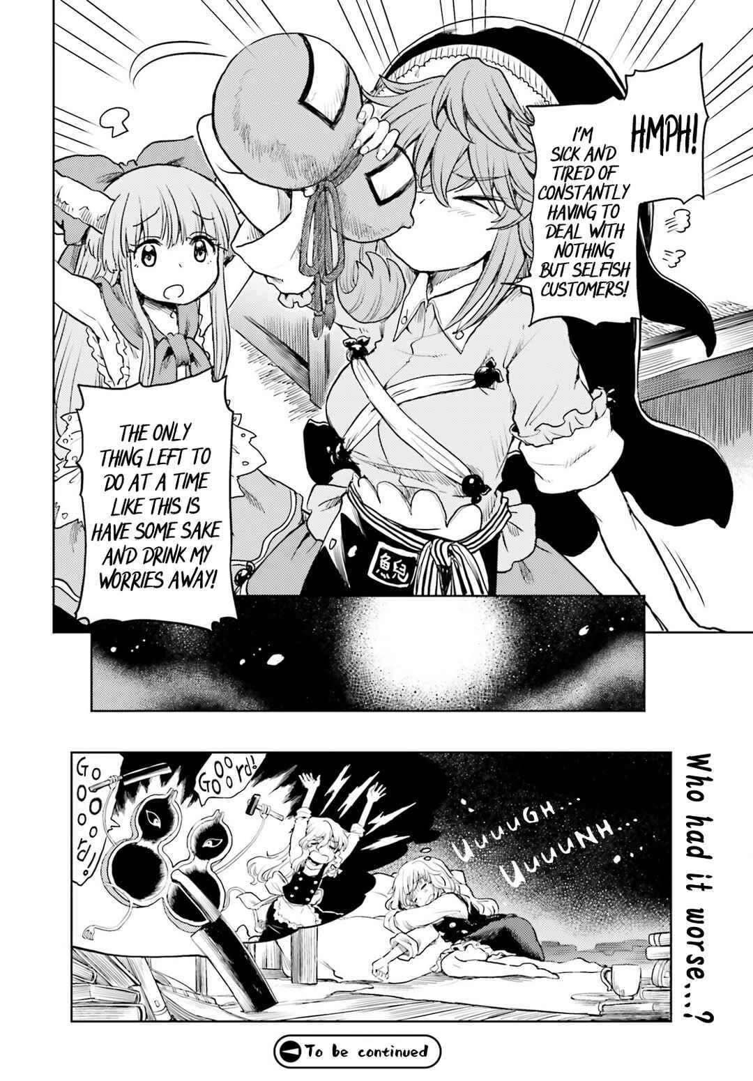 Touhou Suichouka: Lotus Eater-tachi no Suisei Chapter 40 - Page 26