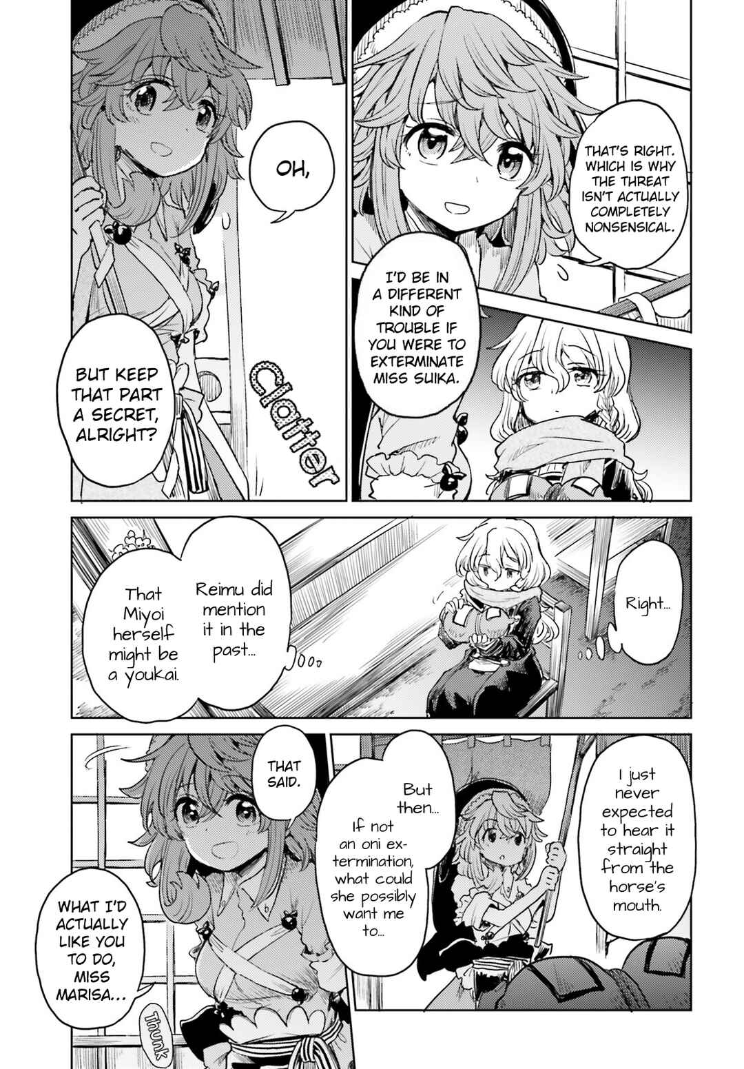 Touhou Suichouka: Lotus Eater-tachi no Suisei Chapter 40 - Page 3