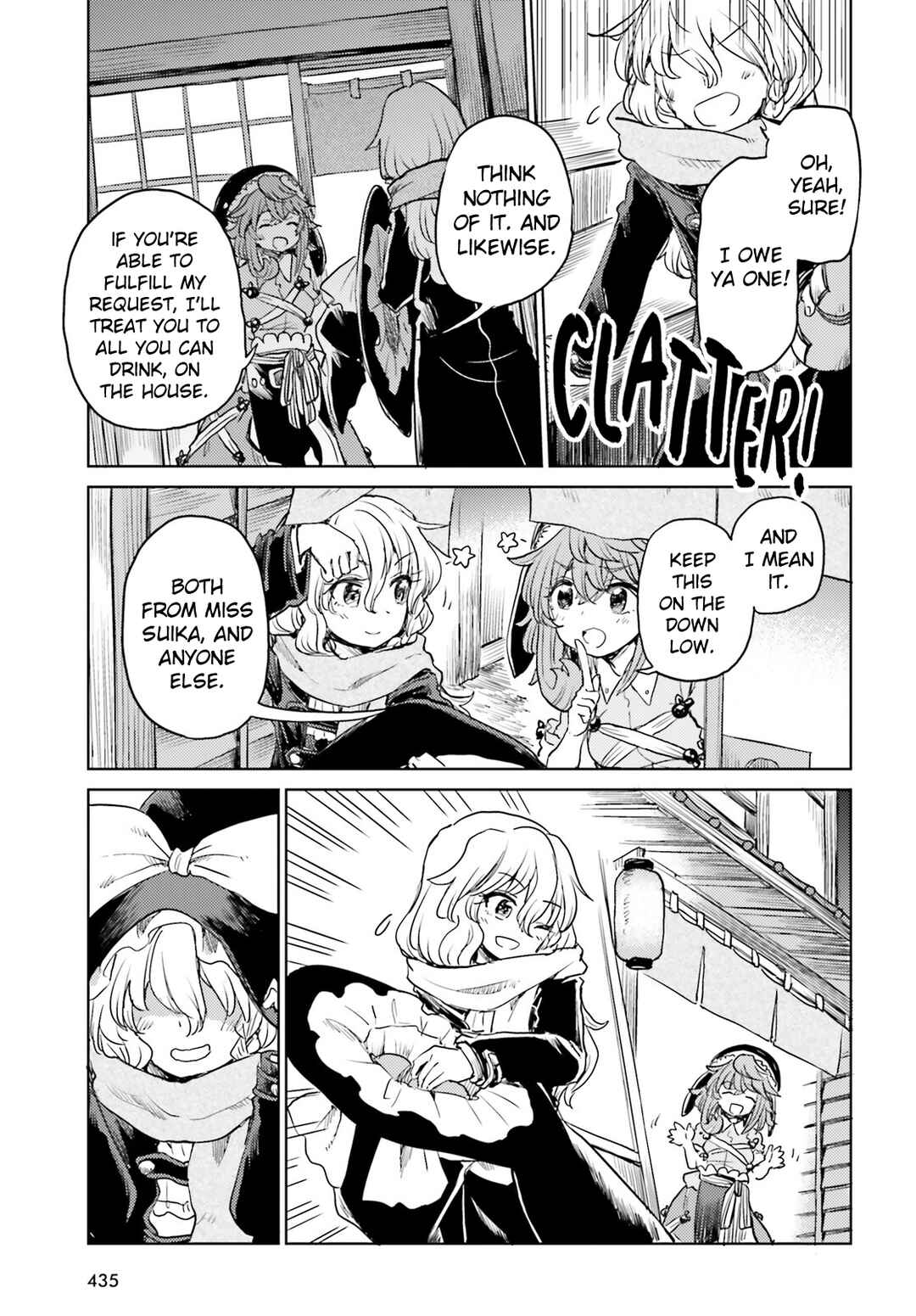 Touhou Suichouka: Lotus Eater-tachi no Suisei Chapter 40 - Page 7