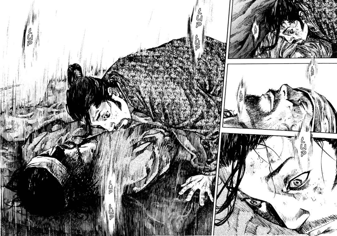 Vagabond Chapter 248 - Page 13