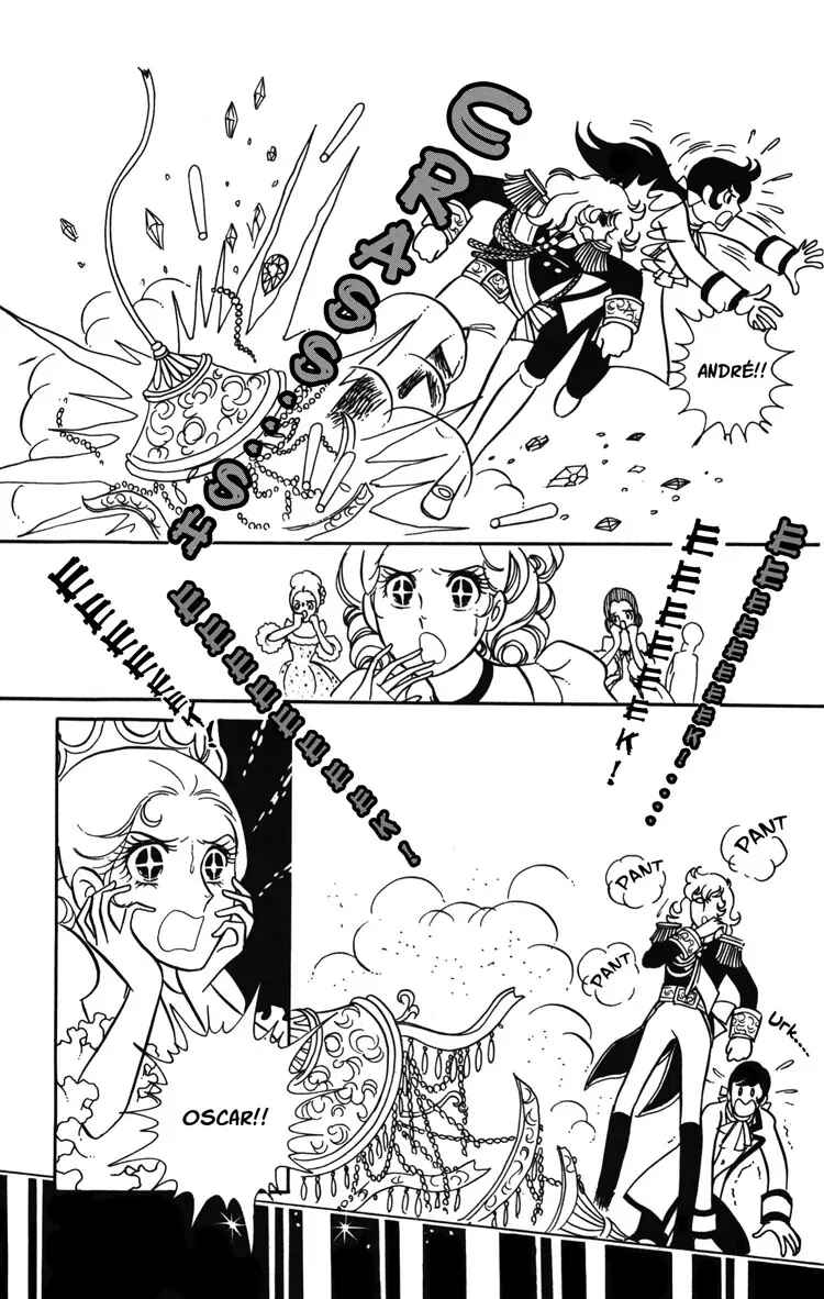 Versailles no Bara Chapter 16 - Page 1