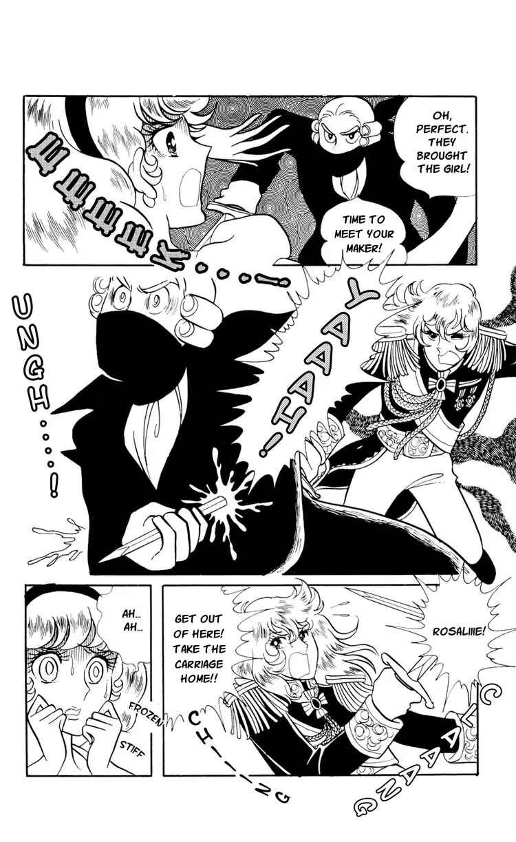 Versailles no Bara Chapter 16 - Page 10