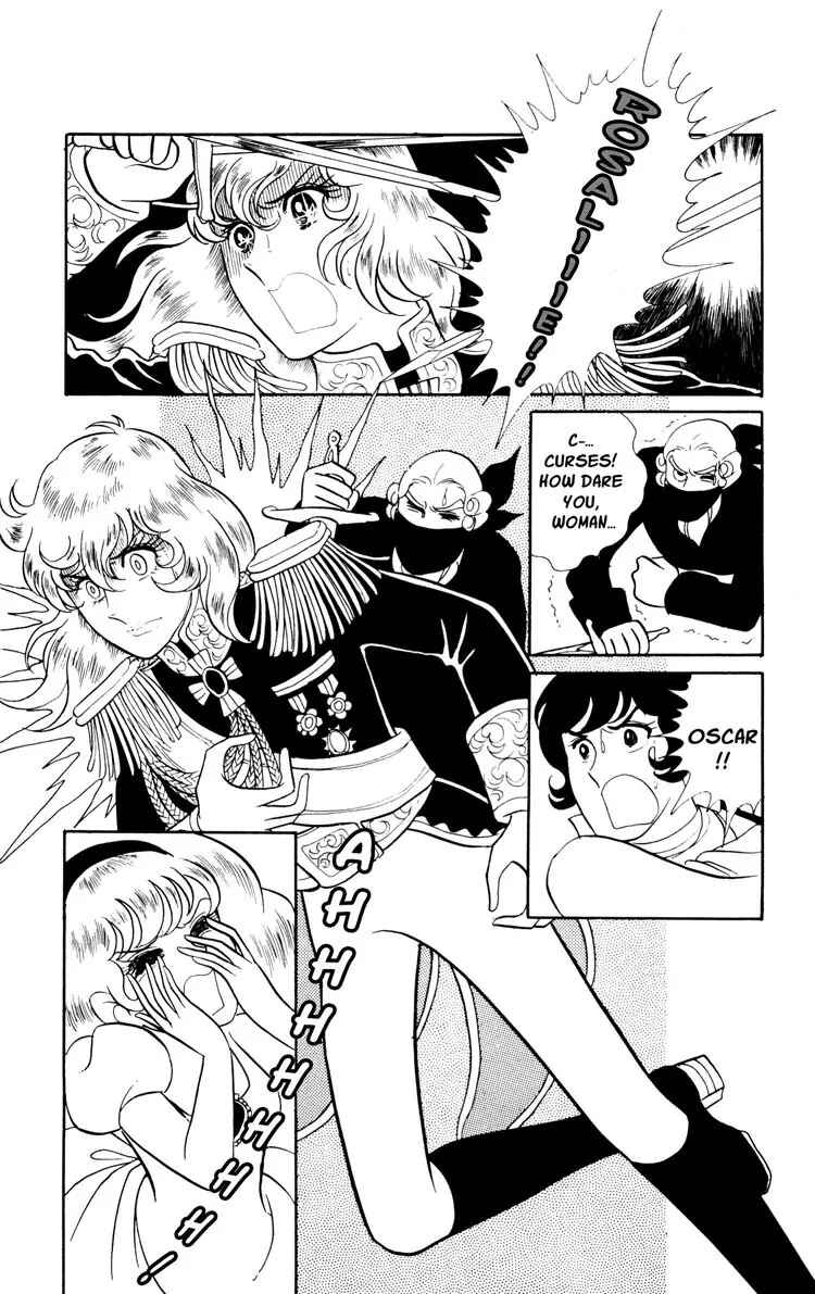 Versailles no Bara Chapter 16 - Page 11