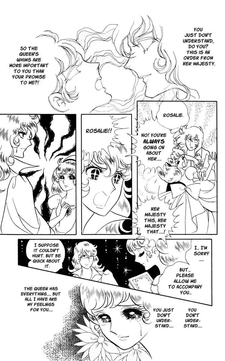 Versailles no Bara Chapter 16 - Page 7