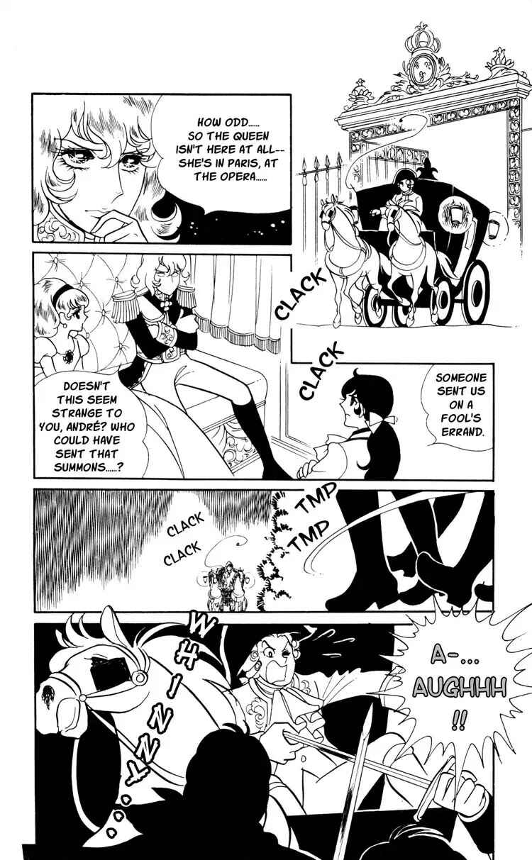 Versailles no Bara Chapter 16 - Page 8