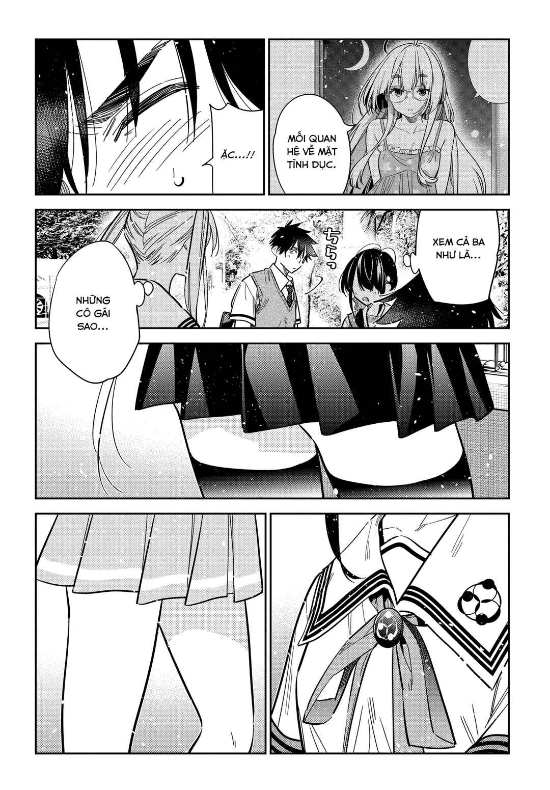 Shiunji-ke no Kodomotachi Chapter 41 - Page 12