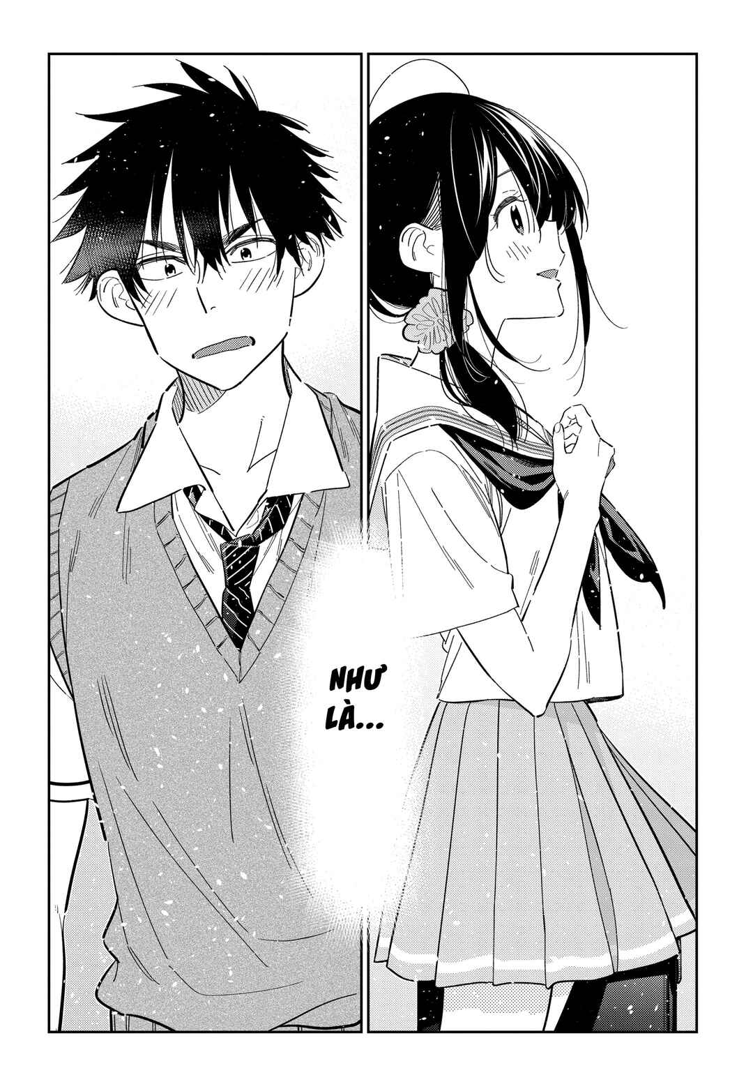Shiunji-ke no Kodomotachi Chapter 41 - Page 14