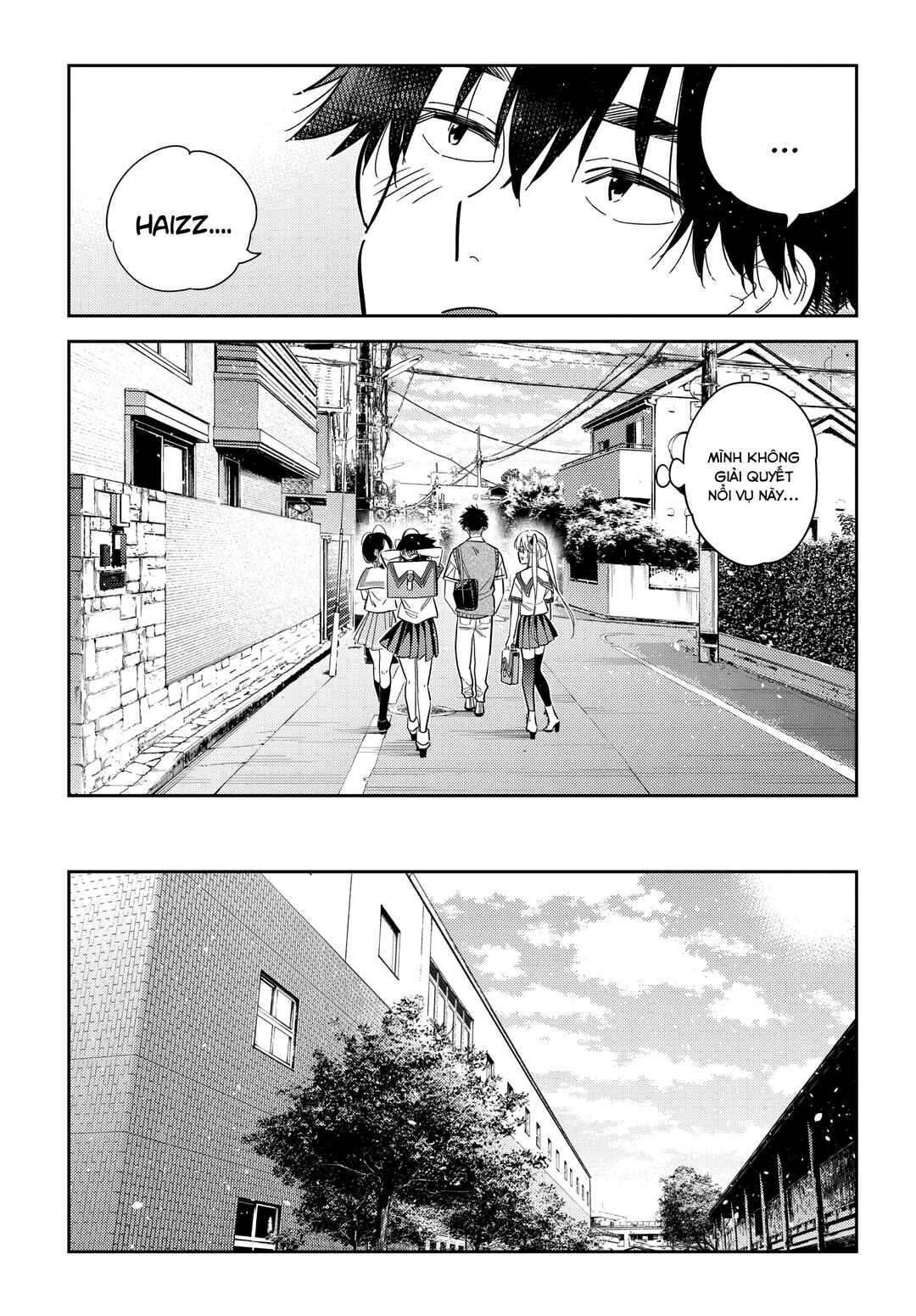 Shiunji-ke no Kodomotachi Chapter 41 - Page 15