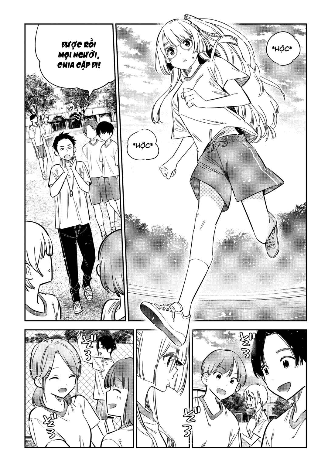 Shiunji-ke no Kodomotachi Chapter 41 - Page 21