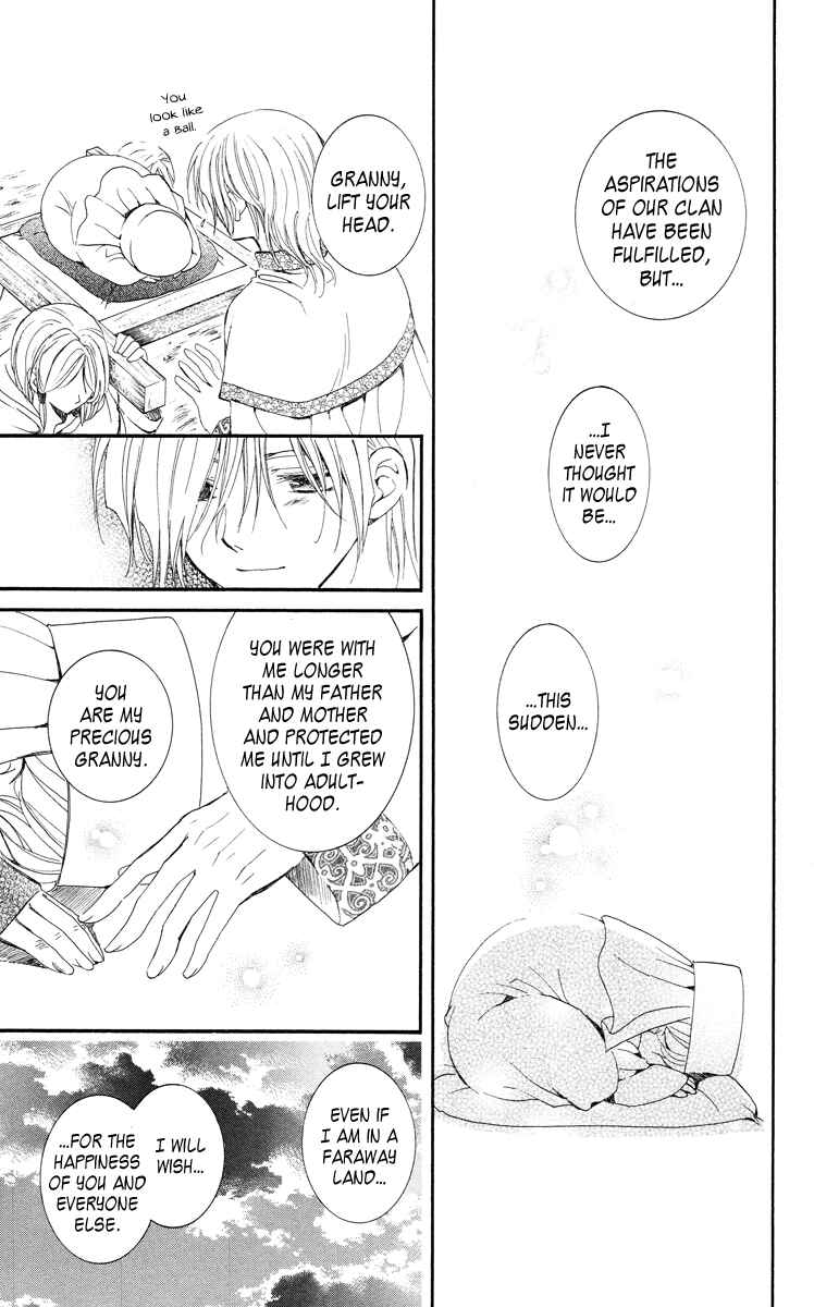 Akatsuki no Yona Chapter 17 - Page 24