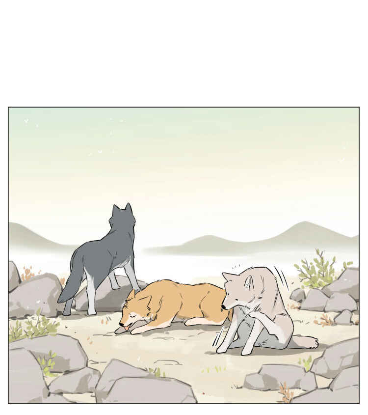 The Wolf That Picked Something Up Chapter 14 - Page 5