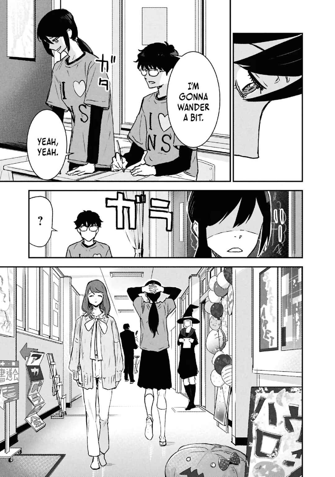 Ichiban Tookute, Chikai Aitsu. ~Kimi ni Koi o Suru nante, Arienai Hazu Datta~ Chapter 15 - Page 5