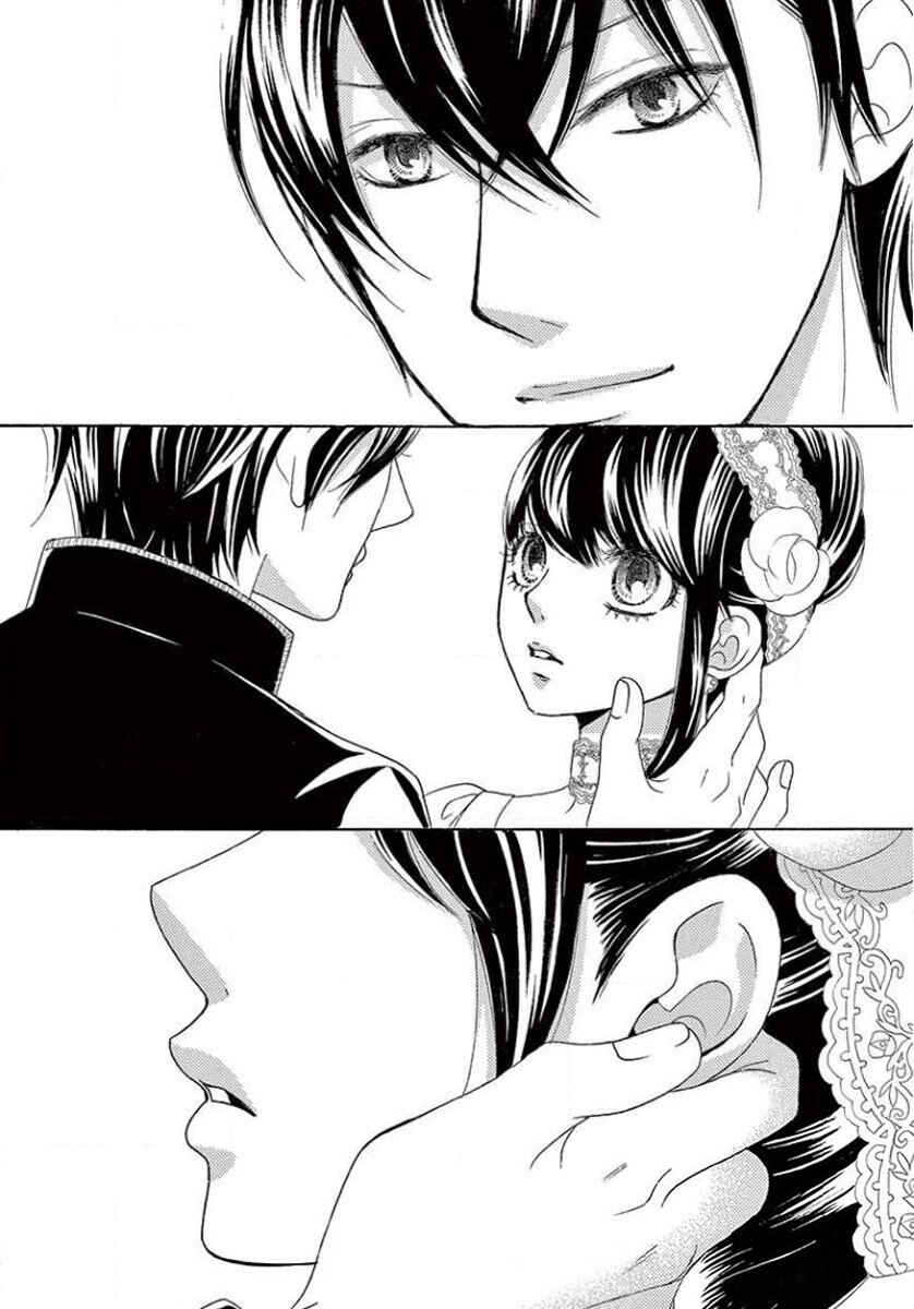 Barairo no Yakusoku Chapter 16 - Page 13