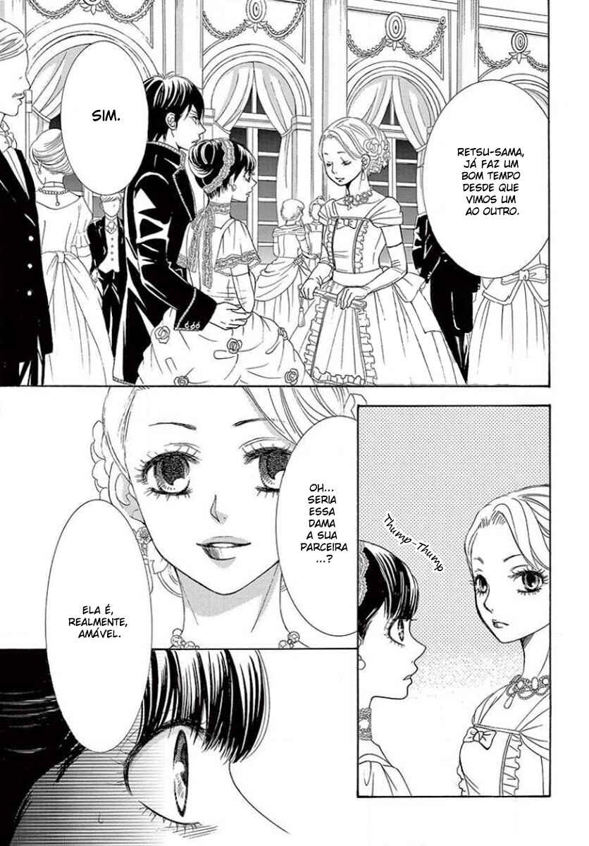 Barairo no Yakusoku Chapter 16 - Page 17