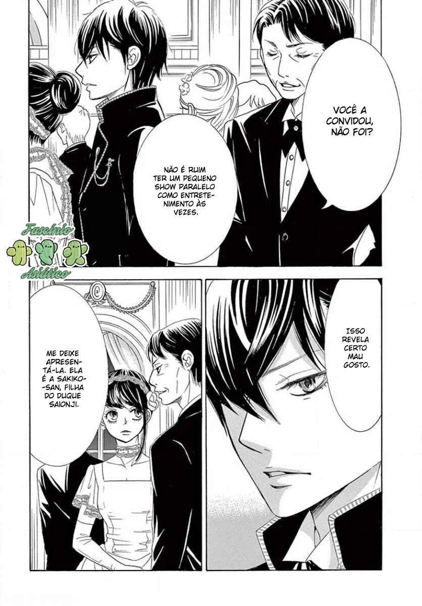 Barairo no Yakusoku Chapter 16 - Page 18