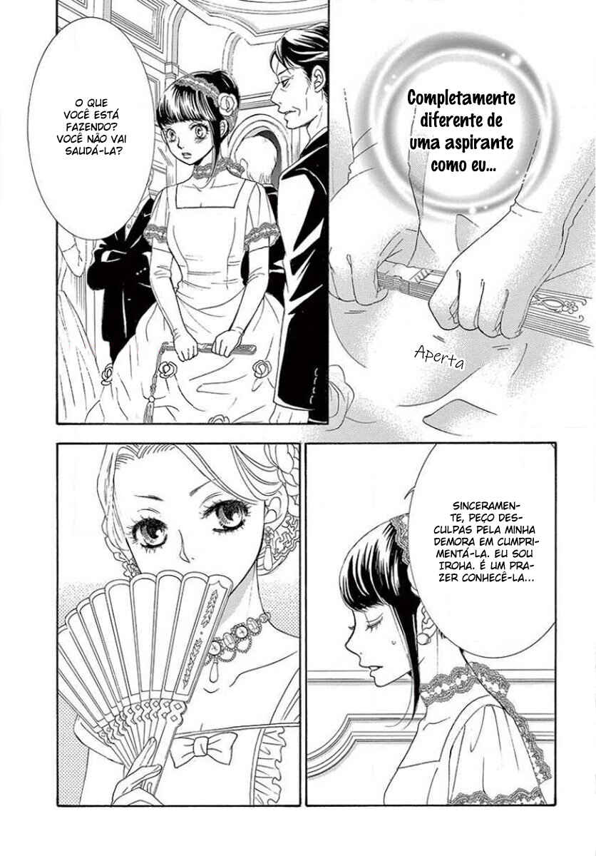 Barairo no Yakusoku Chapter 16 - Page 21