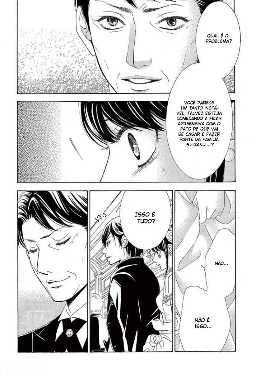 Barairo no Yakusoku Chapter 16 - Page 24