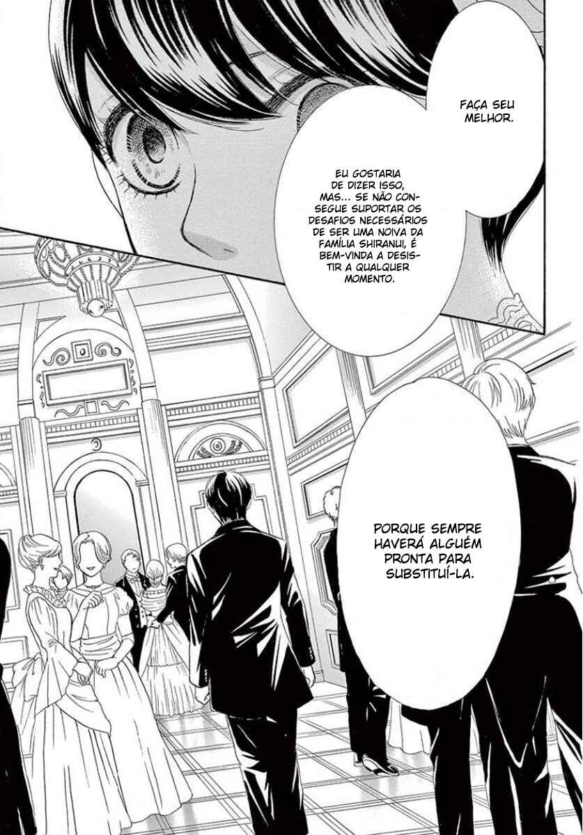 Barairo no Yakusoku Chapter 16 - Page 25