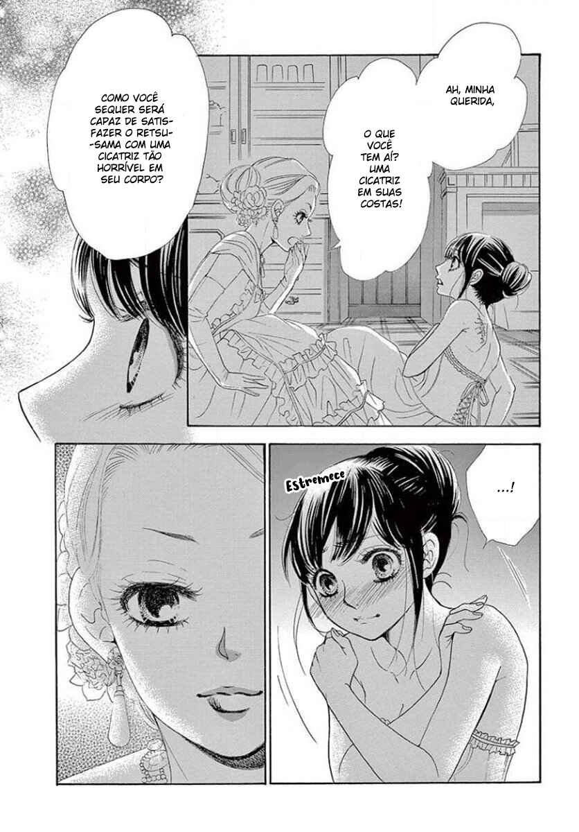 Barairo no Yakusoku Chapter 16 - Page 39