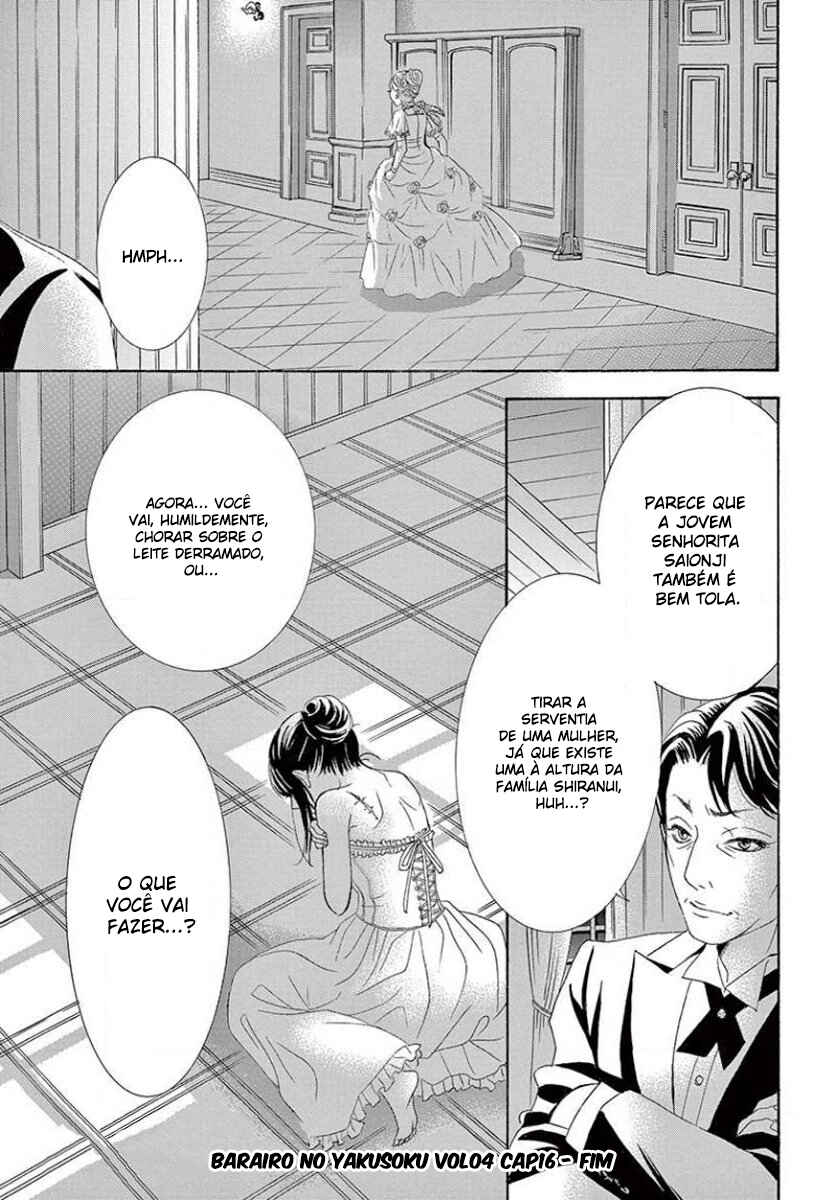Barairo no Yakusoku Chapter 16 - Page 43