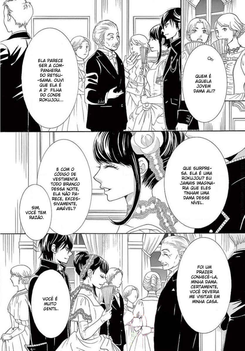 Barairo no Yakusoku Chapter 16 - Page 8