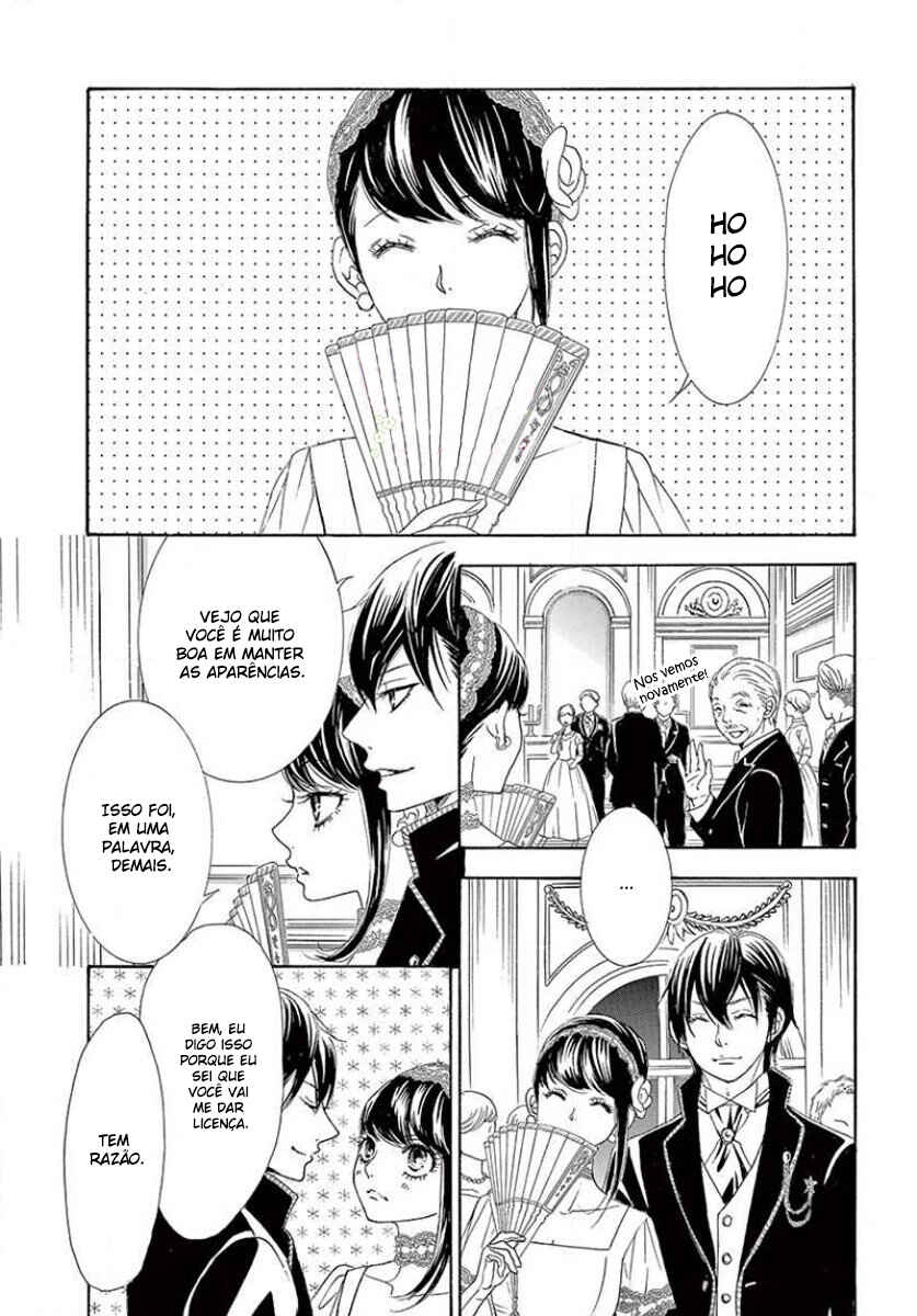 Barairo no Yakusoku Chapter 16 - Page 9