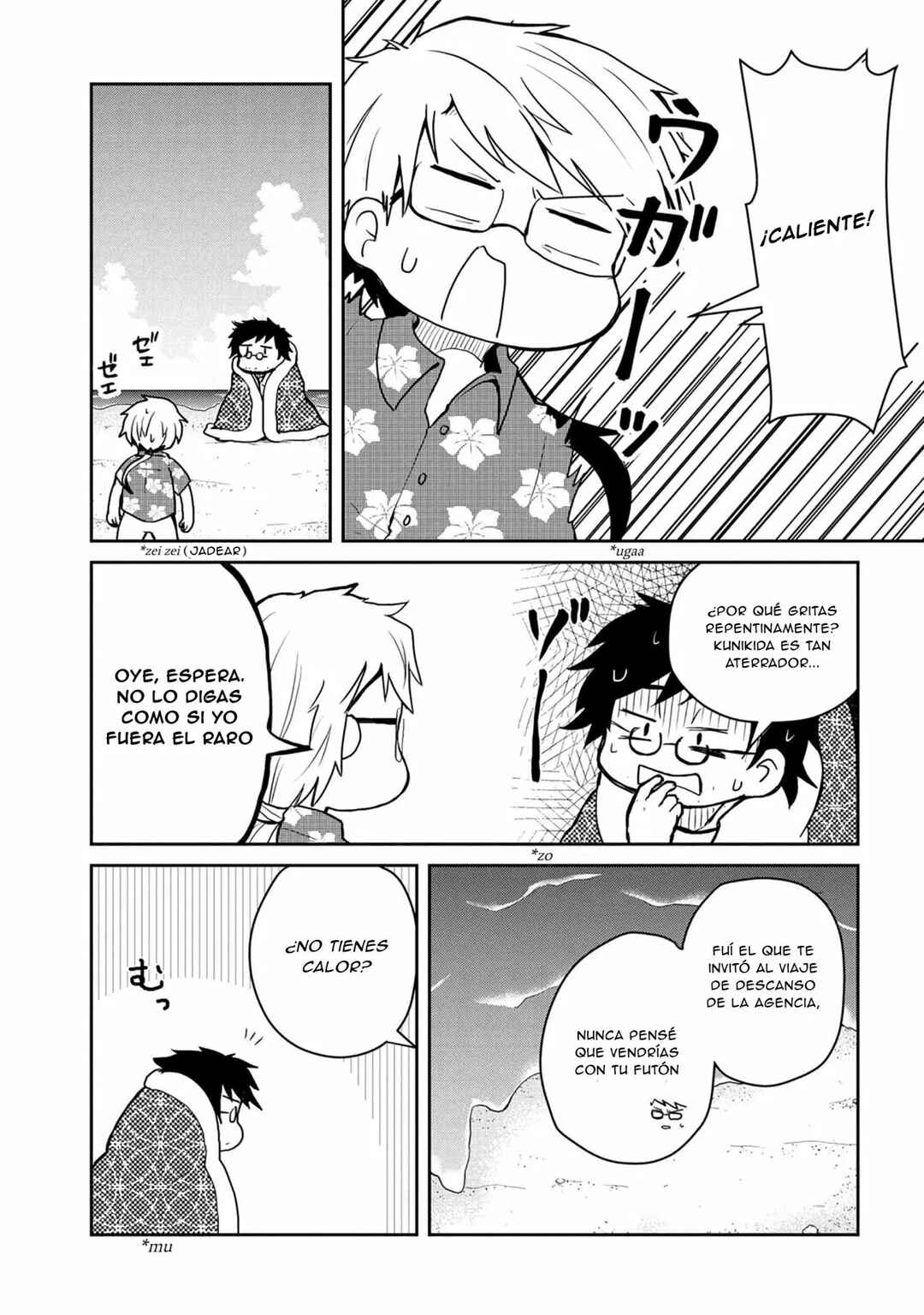 Bungou Stray Dogs: Wan! Chapter 88 - Page 3