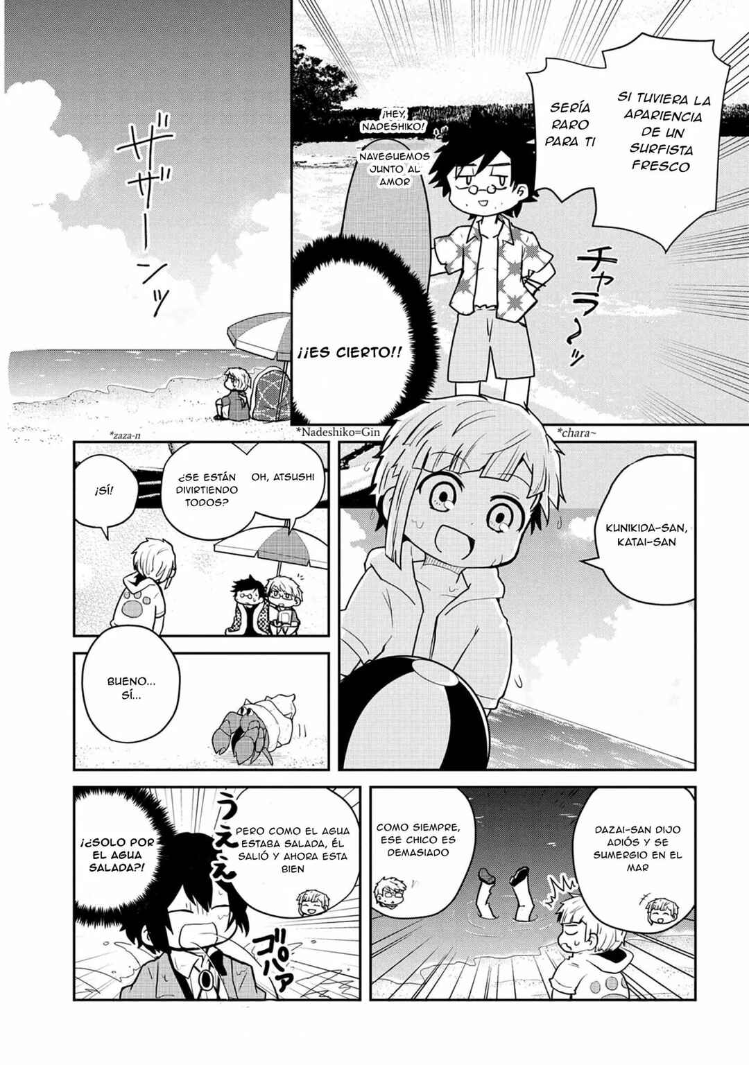 Bungou Stray Dogs: Wan! Chapter 88 - Page 5