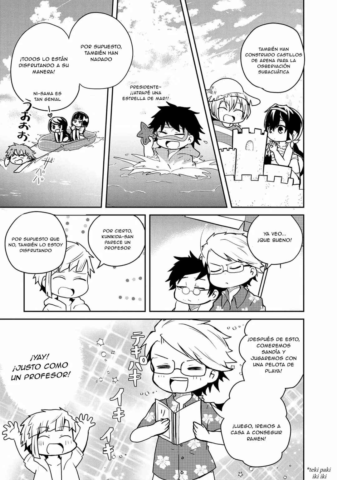 Bungou Stray Dogs: Wan! Chapter 88 - Page 6