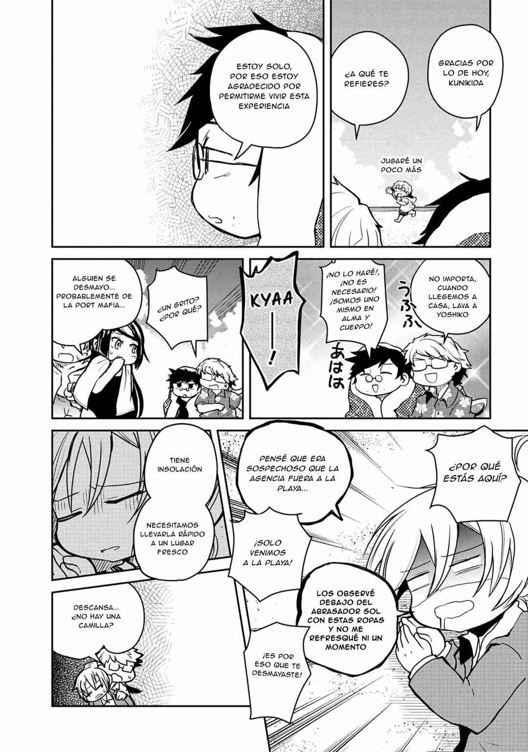 Bungou Stray Dogs: Wan! Chapter 88 - Page 7