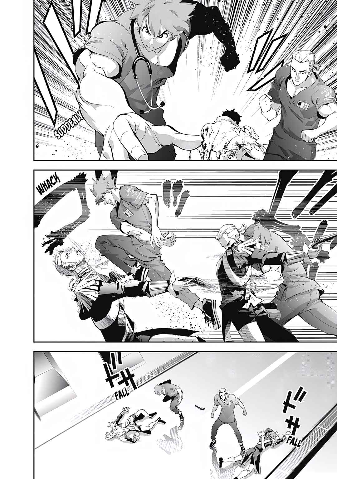 Ginga Eiyuu Densetsu Chapter 66 - Page 12