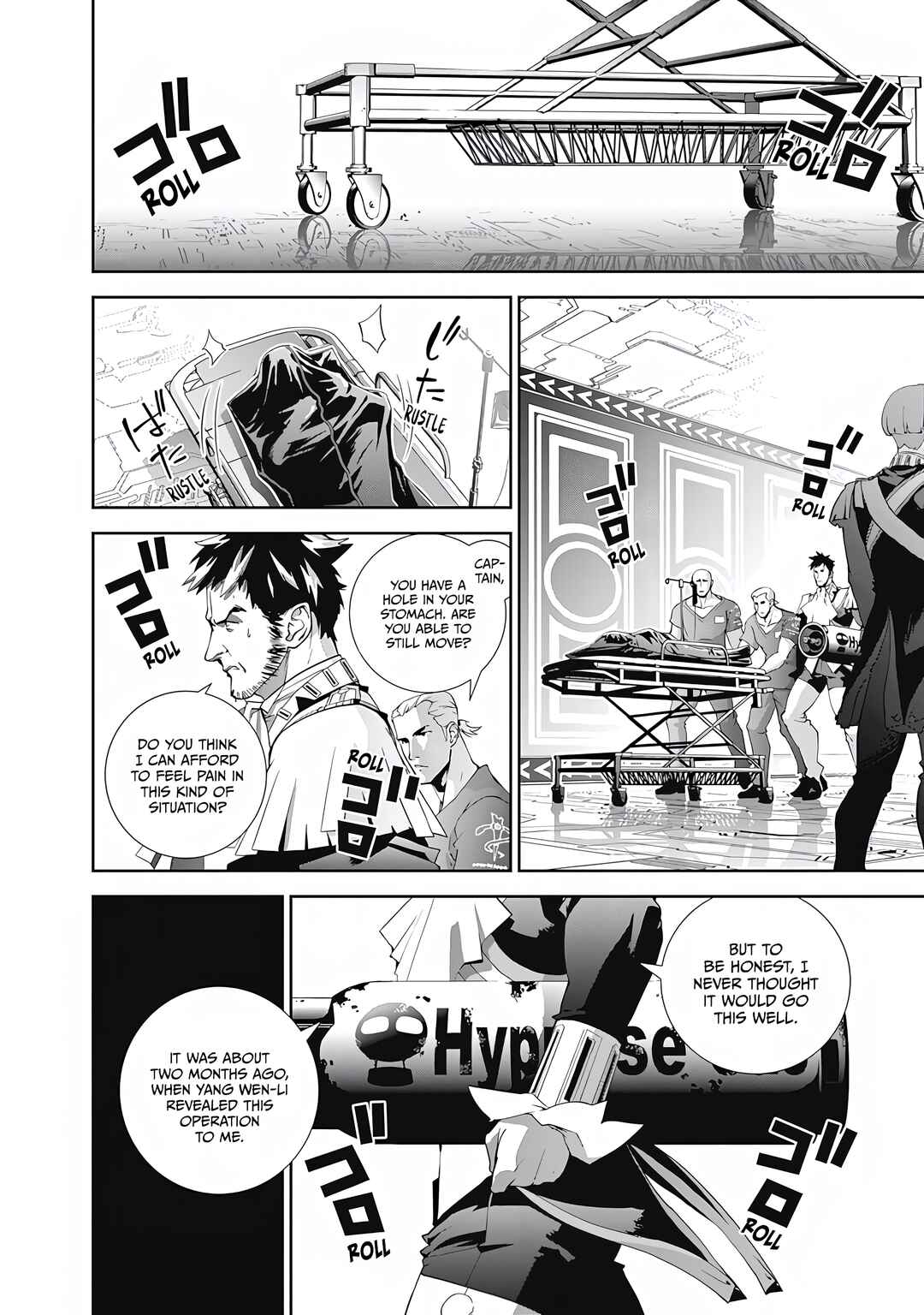 Ginga Eiyuu Densetsu Chapter 66 - Page 14