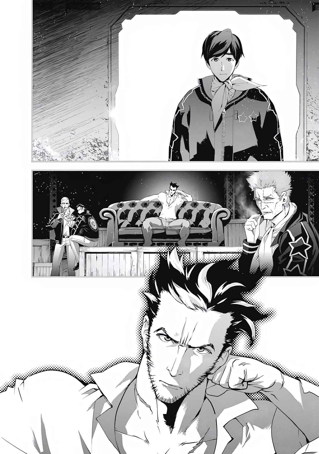 Ginga Eiyuu Densetsu Chapter 66 - Page 16