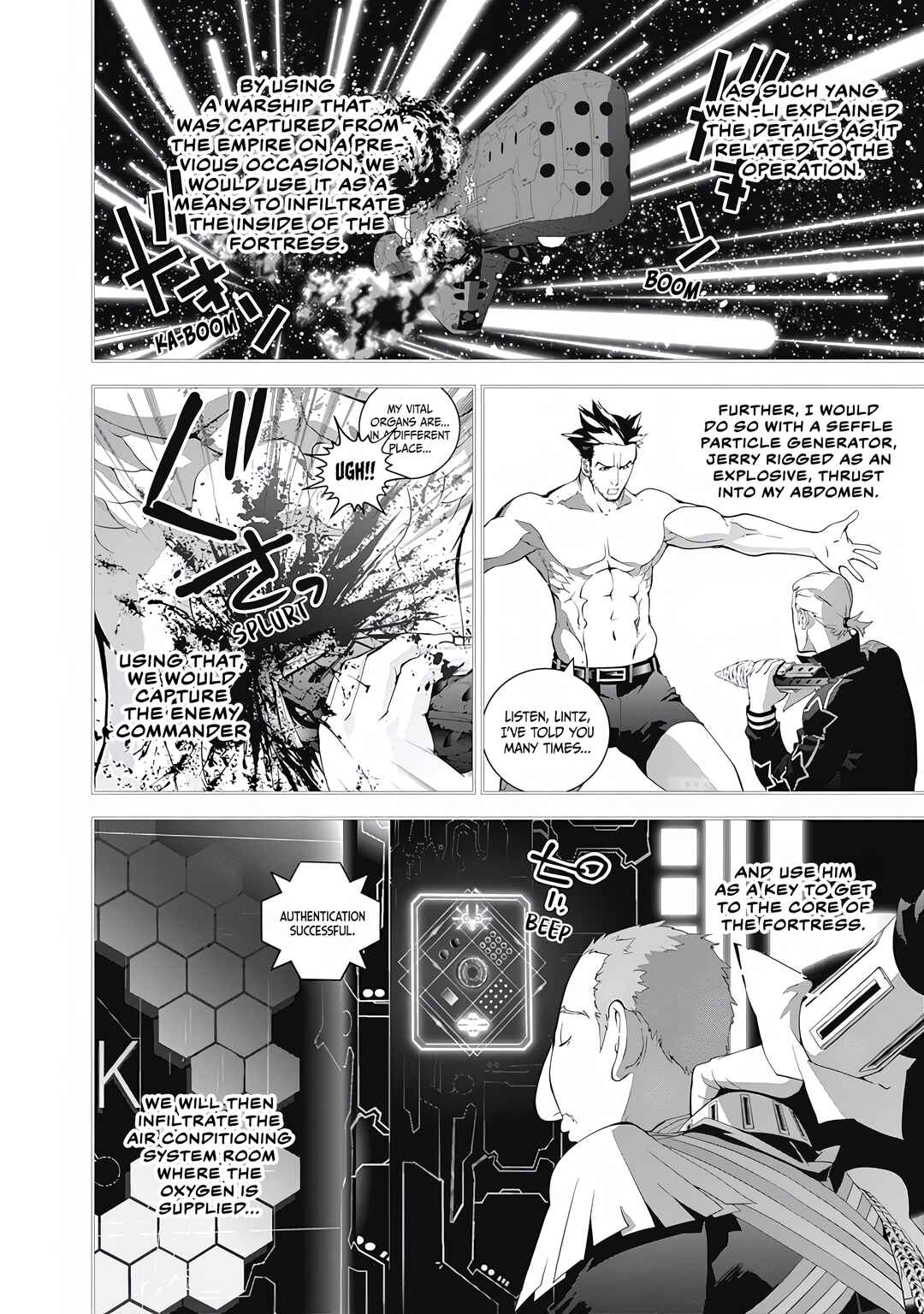 Ginga Eiyuu Densetsu Chapter 66 - Page 18
