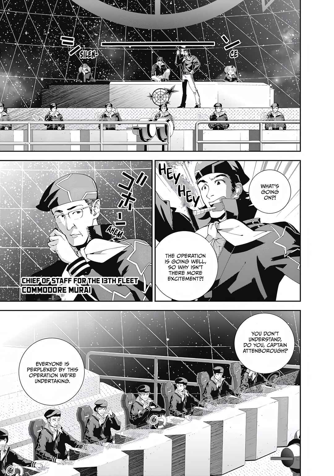 Ginga Eiyuu Densetsu Chapter 66 - Page 5
