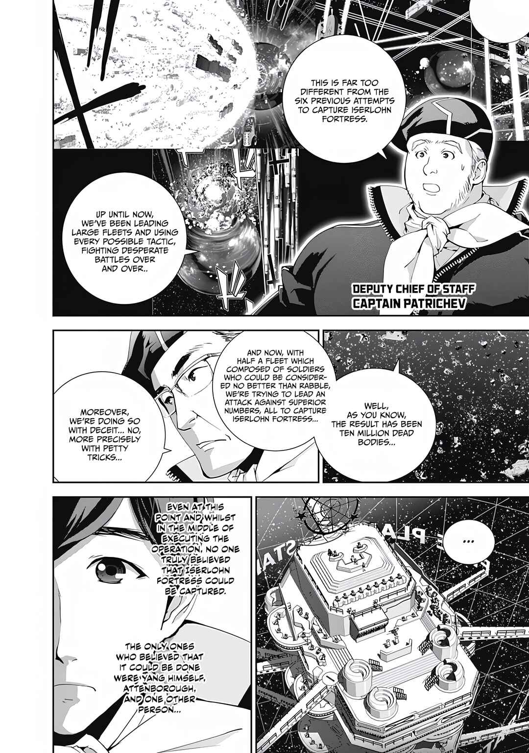 Ginga Eiyuu Densetsu Chapter 66 - Page 6