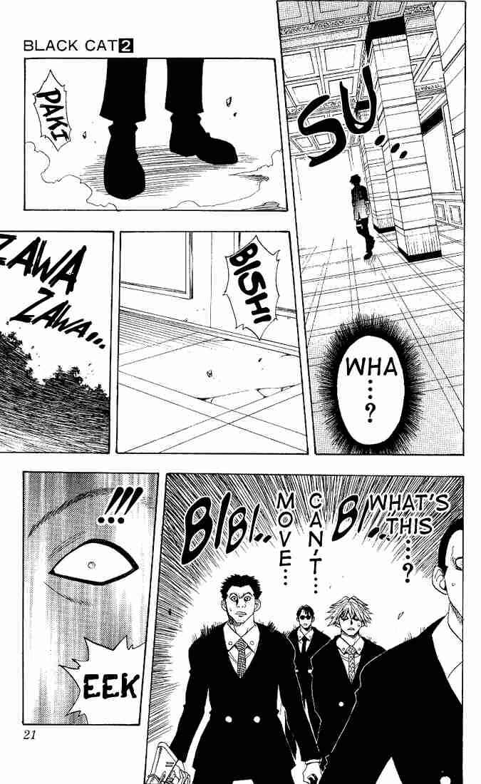 Black Cat Chapter 9 - Page 16