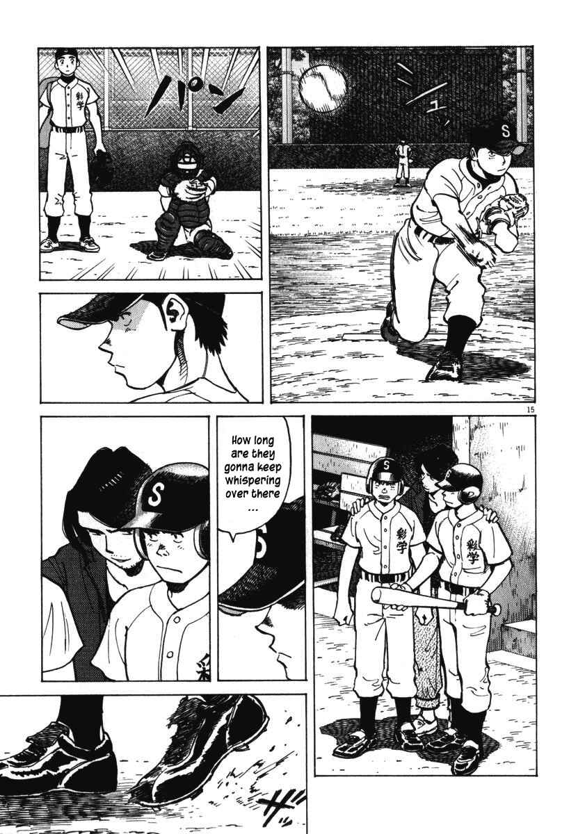 Last Inning Chapter 10 - Page 15