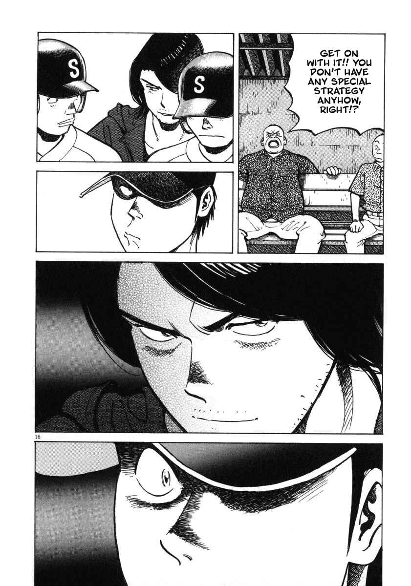 Last Inning Chapter 10 - Page 16