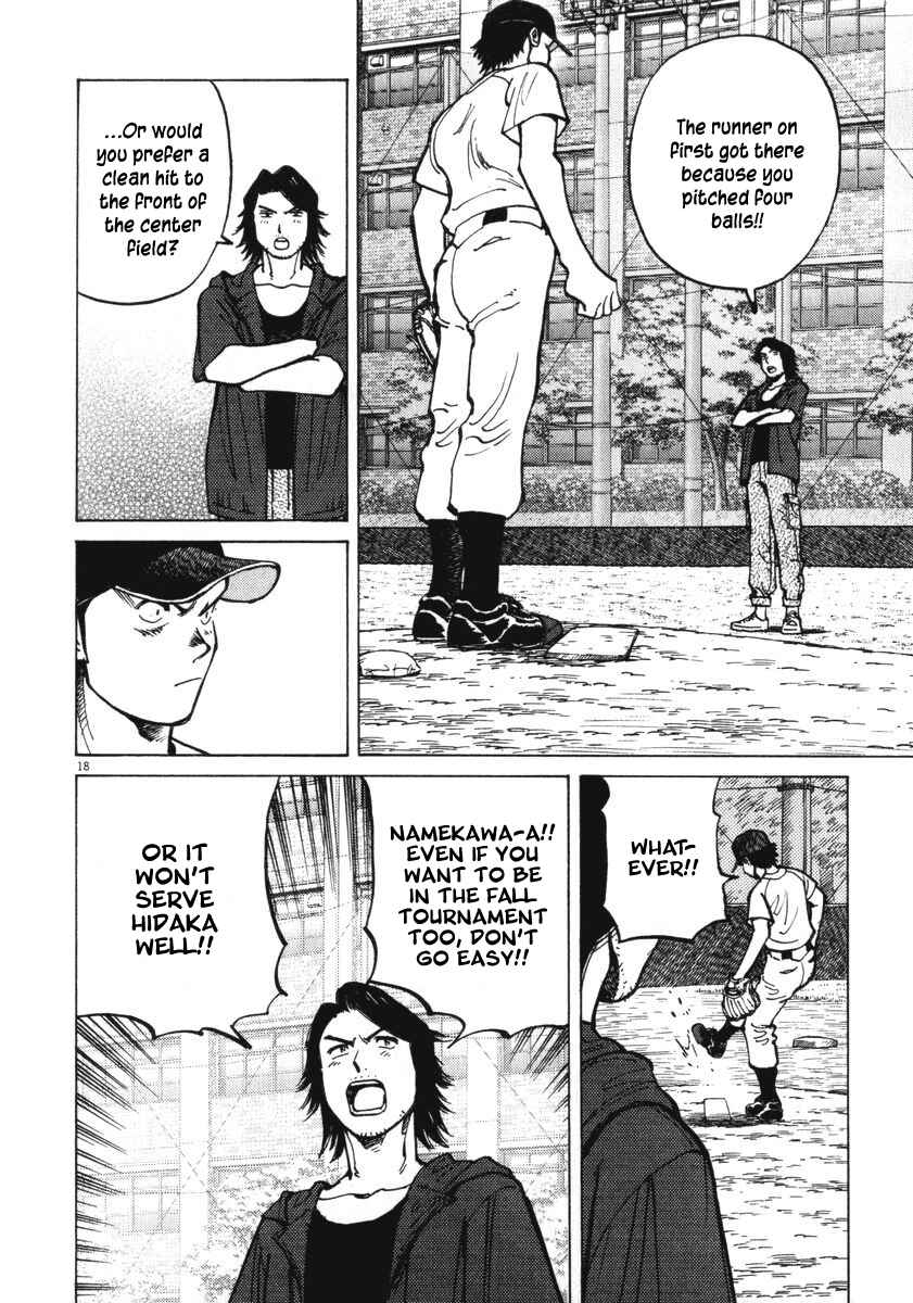 Last Inning Chapter 10 - Page 18