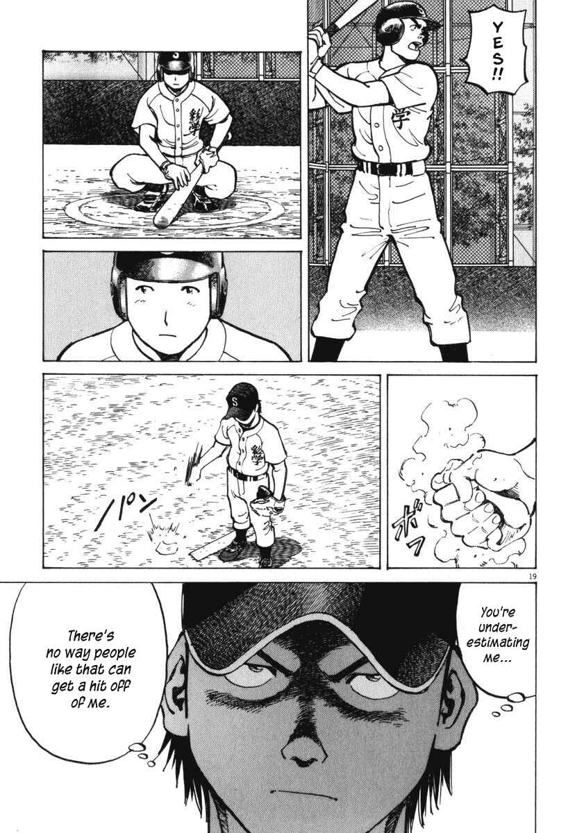 Last Inning Chapter 10 - Page 19